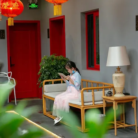 Rong Hotel Beijing Nanluoguxiang Branch-3