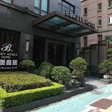 Beauty Hotels - Roumei Boutique-2