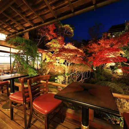 Arai Ryokan-3