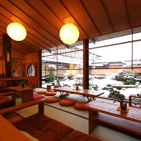 Onishiya Suishoen-2