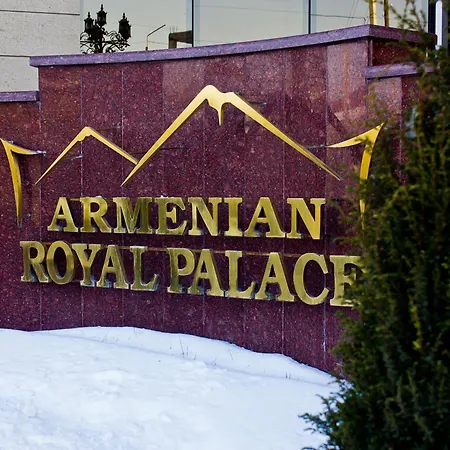 Armenian Royal Palace-2