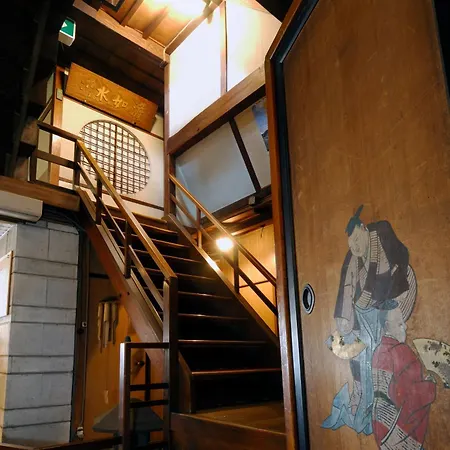 Chuokan Shimizuya Ryokan-3