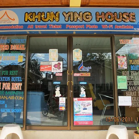 Khun Ying House-3