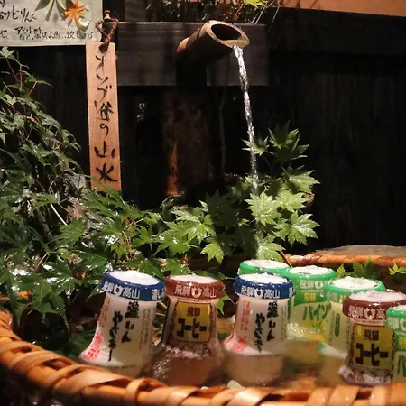 Hidaji (Adults Only)-3