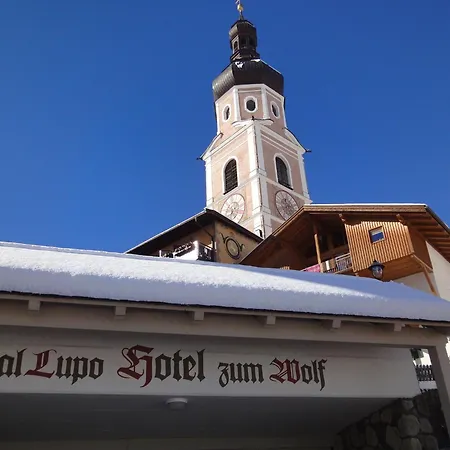 Hotel Zum Wolf-3
