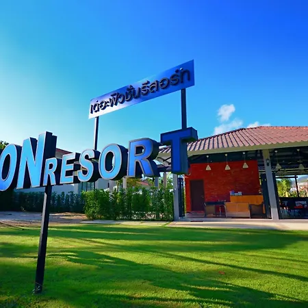 The Fusion Resort Hotel-3
