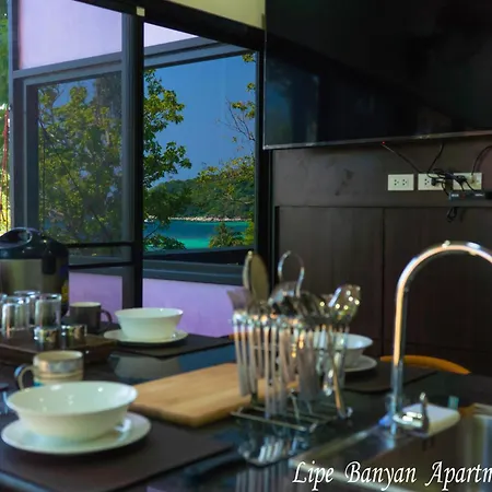 Lipe Banyan Apartments-3