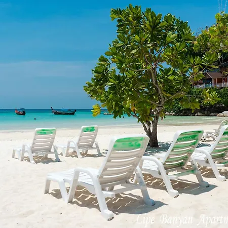 Lipe Banyan Apartments-3