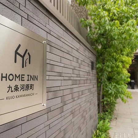 Home Inn Kujo Kawaramachi-2