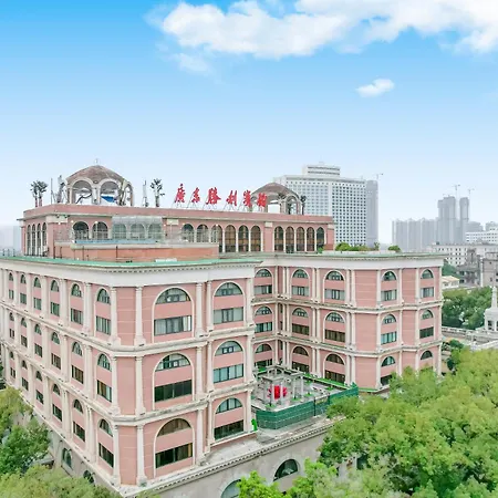 Guangdong Victory Hotel广东胜利宾馆-2