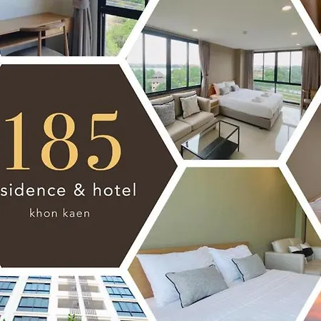 185 Residence-2