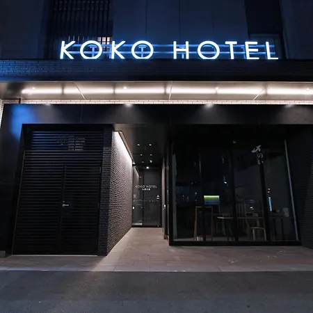 Koko Hotel Sapporo Odori-3