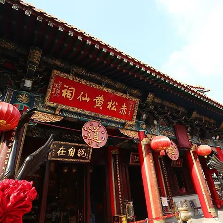Dorsett Kwun Tong, Hong Kong-2