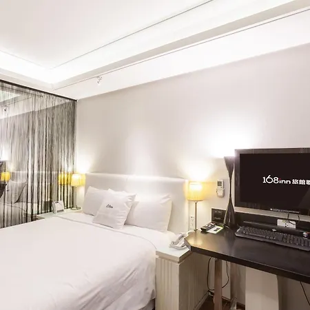 I Hotel - Taoyuan-3