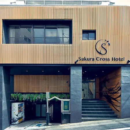 Sakura Cross Hotel Shinjuku East-2