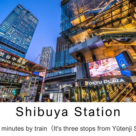 Tokyu Stay Meguro Yutenji-2