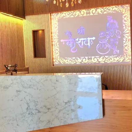 Hotel Shri Keshav Haveli-2