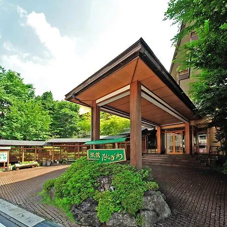 Ryokan Tanigawa-2