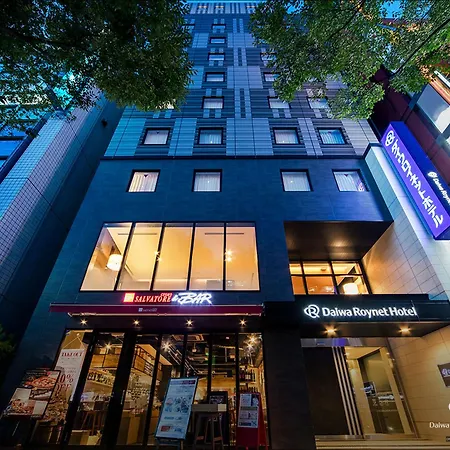 Daiwa Roynet Hotel Chiba Ekimae-3