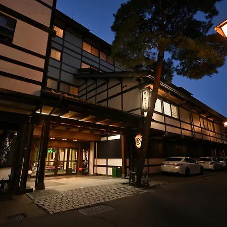 Osakaya Ryokan-2