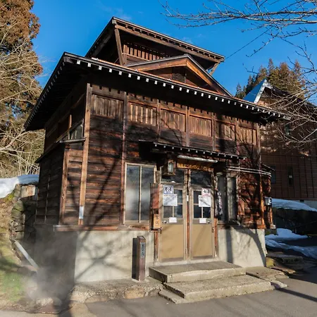 Nozawa Onsen Azegamikan-2