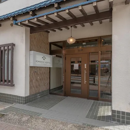 Komorebi Hostel-Your Cozy Place--2