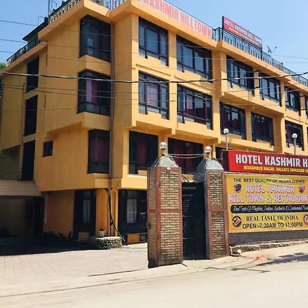 Kashmir Hill Town-3