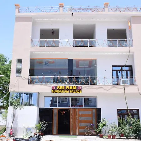 Shree Ram Hotel-2