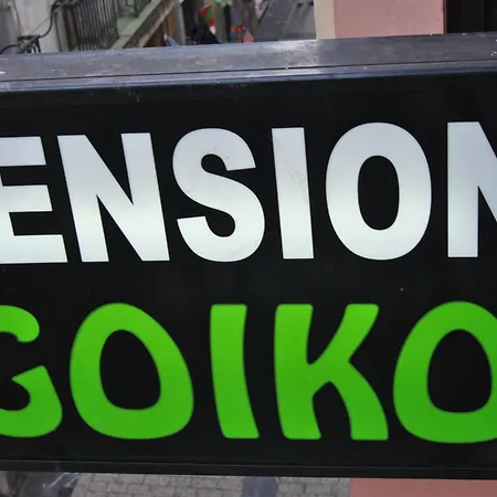 Pensión Goiko-2