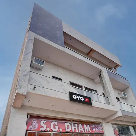 Hotel O S G Dham-2
