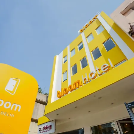 Bloom Hotel - Gk2-3