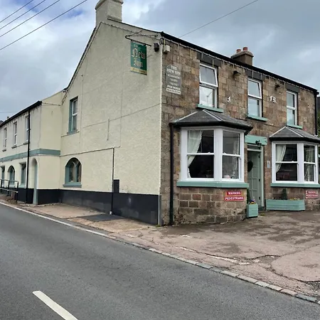 The New Inn-3