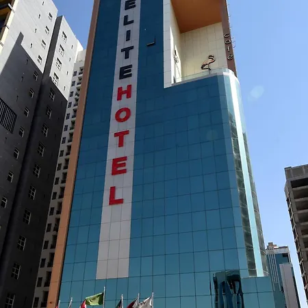 Al Malqa Elite Hotel-3