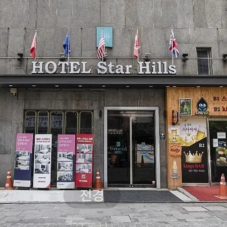 Starhills Hotel-3