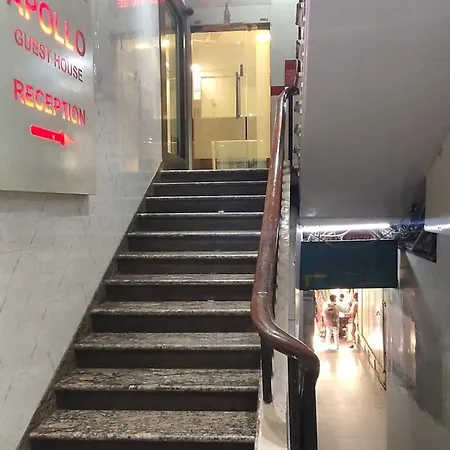 Apollo Guest House - Colaba Causeway-3