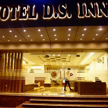 Hotel D S Inn-3