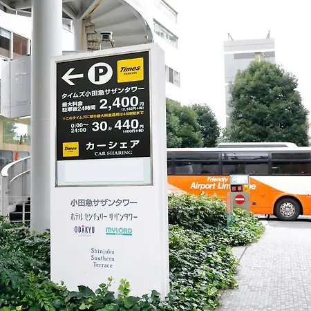 Odakyu Hotel Century Southern Tower-2