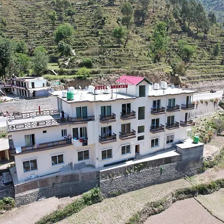 Hotel Anantam Residency-2