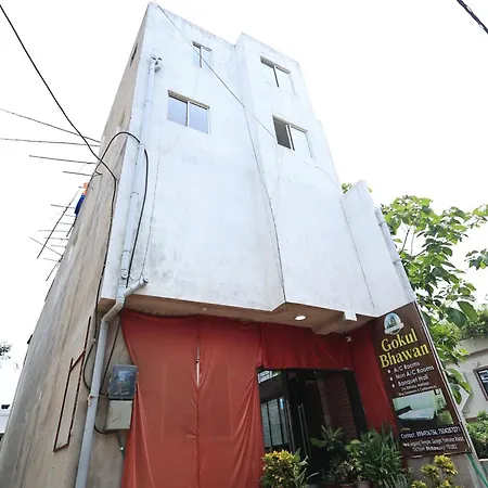Gokul Bhawan-2