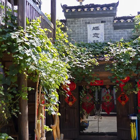 Butterfly Flowers Inn- Exclusive Location,Anicent Chinese Style, 2 Minutes Walk To Tianmen Mount Cableway,Free Pick Up Service Over 1 Nights, Free Fresh Coffee And Tea, Free Mini Lunch,Free Laundry,Itineary Planning, Attraction Tickets Serivce In Adv-2