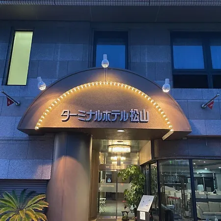 Terminal Hotel Matsuyama-2
