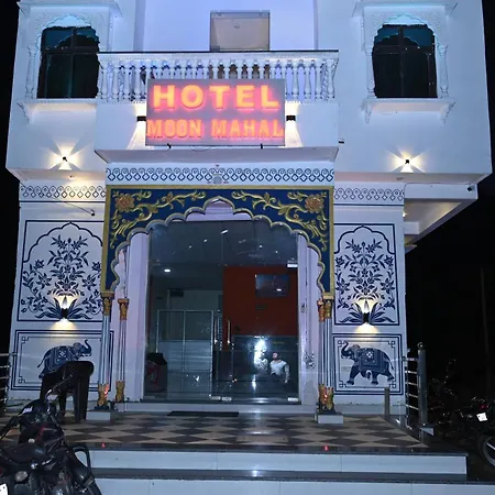 Hotel Moon Mahal-3