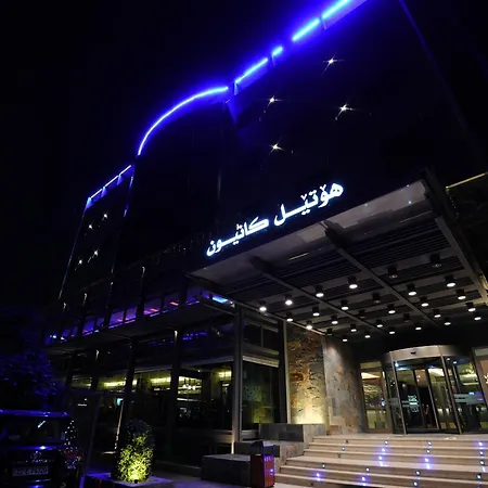 Canyon Hotel Erbil-3