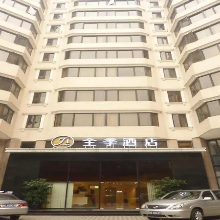 Ji Hotel Guangzhou Yuexiu Park-2