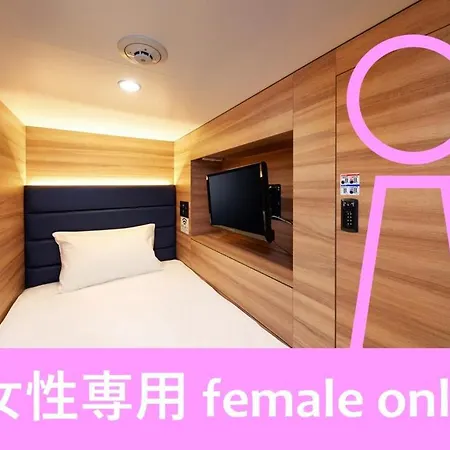 Smart Stay Shizuku Ueno Ekimae-2