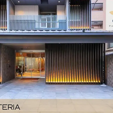 Hotel Cuore Kyoto Shijo Omiya-2