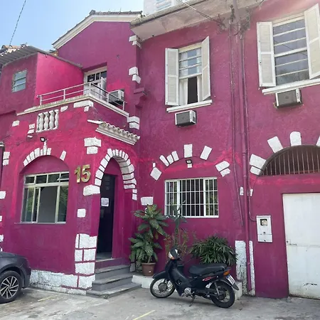 Pousada Vila Pitanga-3