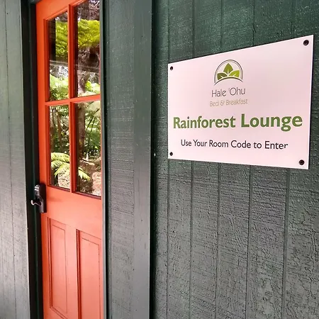 Hale 'Ohu Bed & Breakfast-3