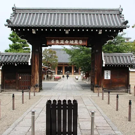 Toyoko Inn Kyoto Gojo Omiya-2