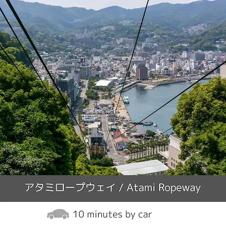 Soki Atami-3